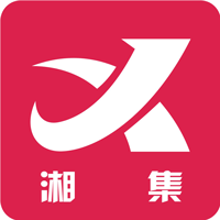 湘集网app下载 v2.3.0 安卓版