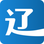 辽宁货车通下载安装-辽宁货车通appv1.3.2 最新版