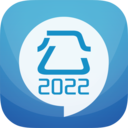 2022公务员考试app官方最新版下载-2022公务员考试appv12.0 安卓版