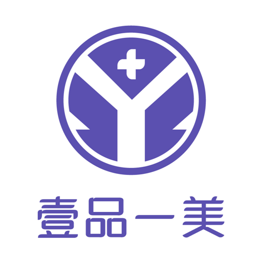 壹品一美医师app下载-壹品一美医师v1.0 最新版