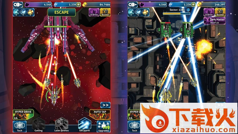 Idle Space(闲置空间无尽点击手游官方版)截图1