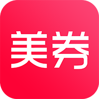 美券app v2.3.8 最新版
