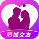 天天一起聊app v1.3.3 手机版 天天一起聊app v1.3.3 手机版
