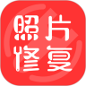 照片修复王app下载-照片修复王v1.0.0 安卓版