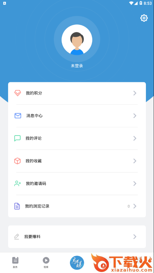 美谷奉贤app截图2