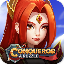 王国征途腾讯版 v1.0.0 安卓版