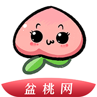 盆桃网安卓版下载-盆桃网appv1.0.0 最新版
