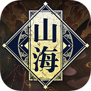 大主宰之冰灵篇 v0.13.2 最新版 大主宰之冰灵篇 v0.13.2 最新版