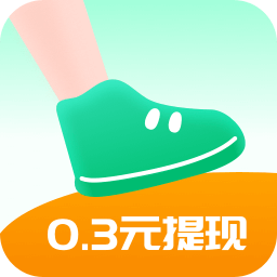 走路赚钱旺app下载-走路赚钱旺v2.0.1 官方版