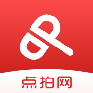点拍网拍卖平台下载 v4.2.1 官方版