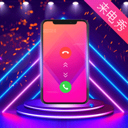 未来手机铃声免费下载-5G手机铃声app下载v3.7.8 最新版