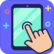 自动点击录屏器app下载-自动点击录屏器v2.57 最新版