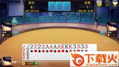 牛大亨牛牛最新版 v3.0.6 安卓版截图1