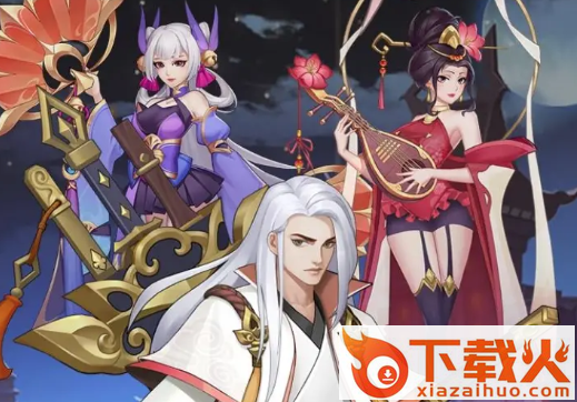 王者英雄录截图3