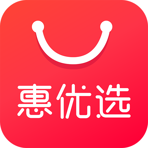 惠优选APP下载-惠优选v1.0.5 安卓版
