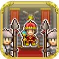 开罗冒险国王岛冒�キングダム�u v1.0.6 安卓版 开罗冒险国王岛冒�キングダム�u v1.0.6 安卓版