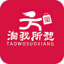 淘我所想app下载-淘我所想v0.0.84 安卓版