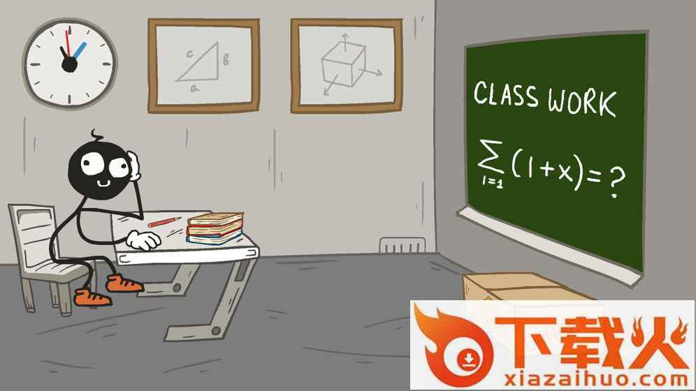 Stickman school escape(火柴人逃出教室游戏下载)截图1