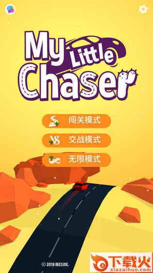 My Little Chaser安卓版下载截图1
