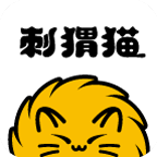 刺猬猫阅读破解版 v2.9.331 免费版 刺猬猫阅读破解版 v2.9.331 免费版