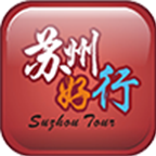 苏州好行官方下载-苏州好行appv1.1.3 安卓版