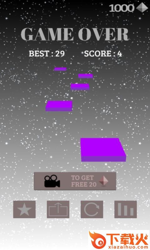 Ball Bounce(球类反弹游戏)截图1