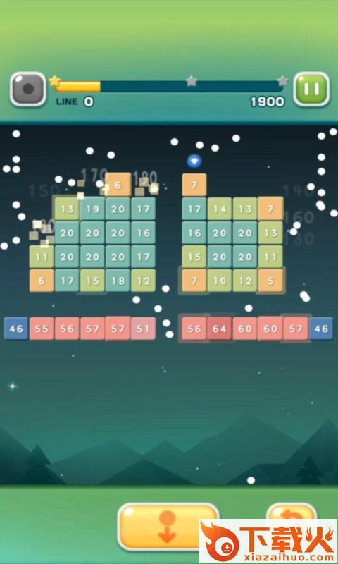Bricks Breaker Shot(破碎砖块游戏)截图1