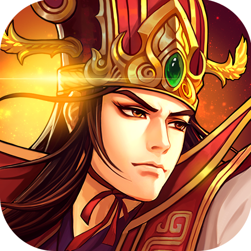 裂土封王手游腾讯版下载 v1.1.0 安卓版