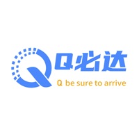 q必达物流系统app下载-q必达appv1.4.6 安卓版