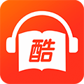 酷听书app v3.5.2.2004 安卓版 酷听书app v3.5.2.2004 安卓版