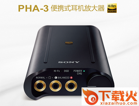 sony pha3 驱动