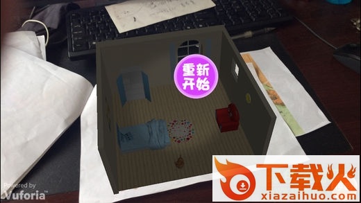 朗朗绘本阅读ar苹果版