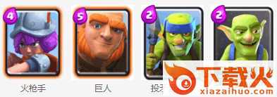 Fortress of Champions(冠军堡垒手游九游版下载) v0.11.272 安卓版截图3