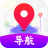 3D实景导航下载-3D实景导航appv1.2.5 最新版