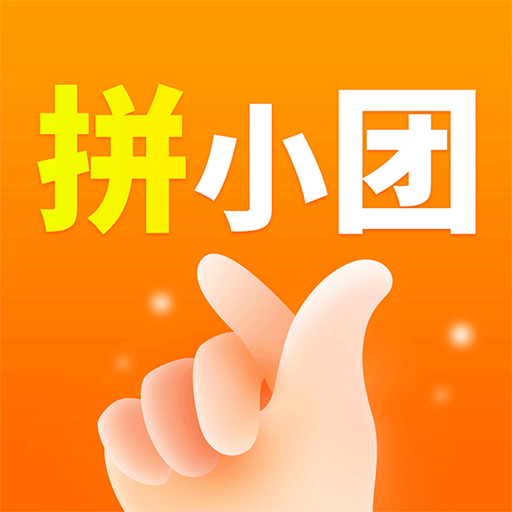 嘻嘻小铺app v1.0.1 最新版