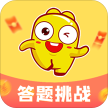 答题冠军 v1.0.2 安卓版