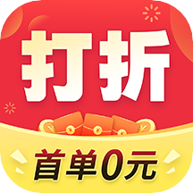丁丁打折网官方下载-丁丁打折appv2.4.1 最新版