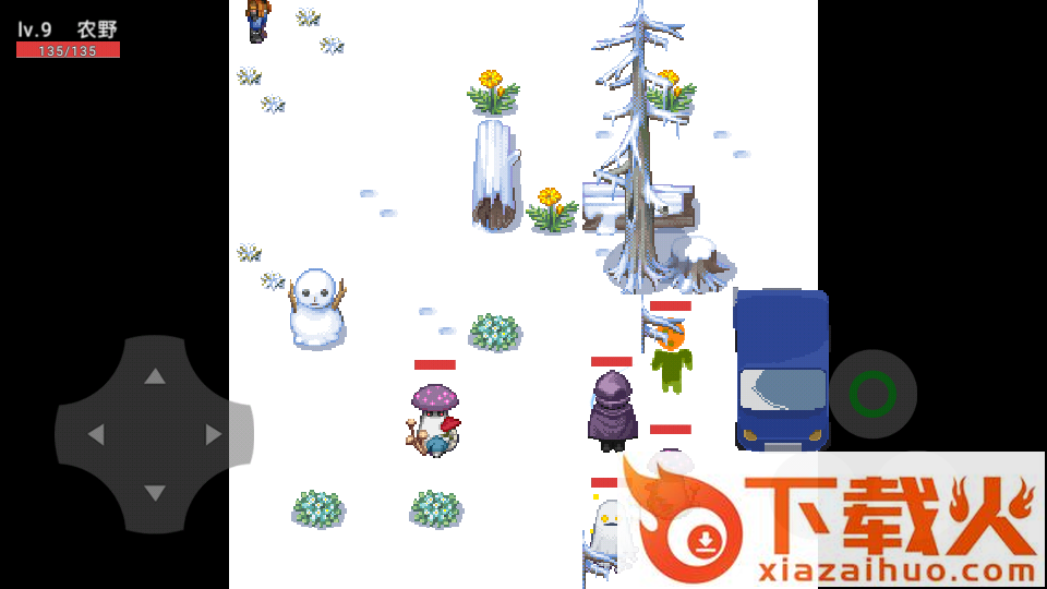 农野乱斗0.2版本截图1