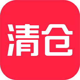 清仓网手机下载-清仓appv0.0.38 安卓版