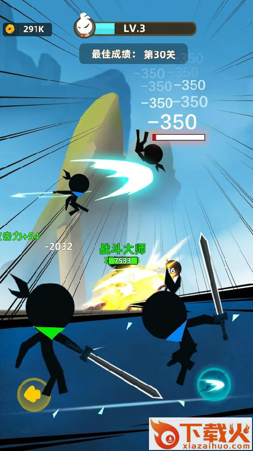 Super Stick Fight Man(超级棒斗士)截图3
