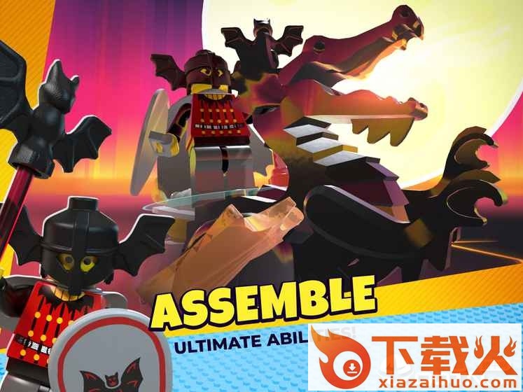 LEGO Legacy(乐高遗产英雄无敌港服)截图1