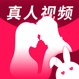 陌兔视频聊天交友 v2.3.3 官方版