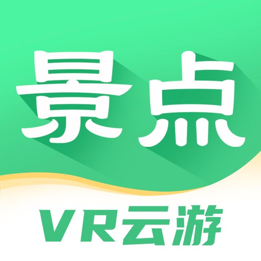 世界景点大全下载安卓版-世界景点大全appv1.2.2 最新版