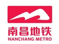 2017最新高清南昌地铁线路图 2017 最新jpg格式线路图 