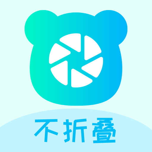 微圈不折叠输入法app v1.0.55 最新版