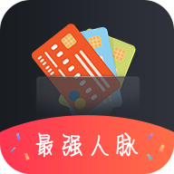 用卡圈app下载-用卡圈v2.7 安卓版