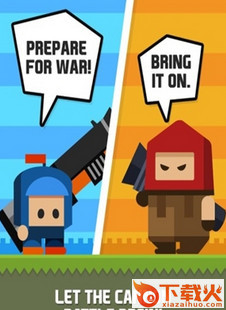 Cannon Hero(大炮英雄必须死手游)截图2