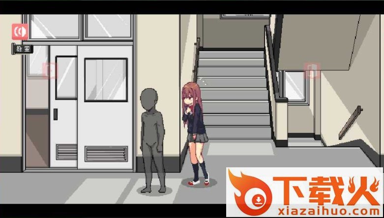 和散漫的同学一起生活安卓汉化版地之图 v1.34.00 安卓版截图2