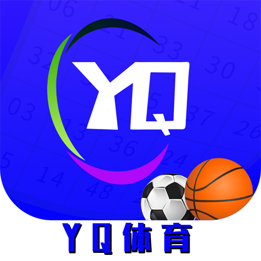 YQ体育app下载-YQ体育v1.0 安卓版