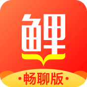 微鲤畅聊版app v2.1.2 最新版